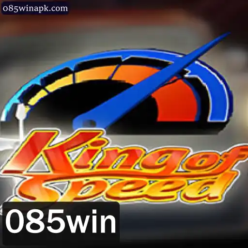 KingofSpeed: Desbravando o Mundo da Velocidade com 085win
