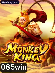 Introdução ao Jogo MonkeyKing: Regras e Estratégias