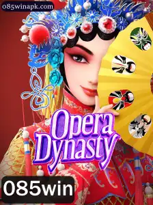 OperaDynasty: A Fusion of Artistry and Strategy in Modern Gaming