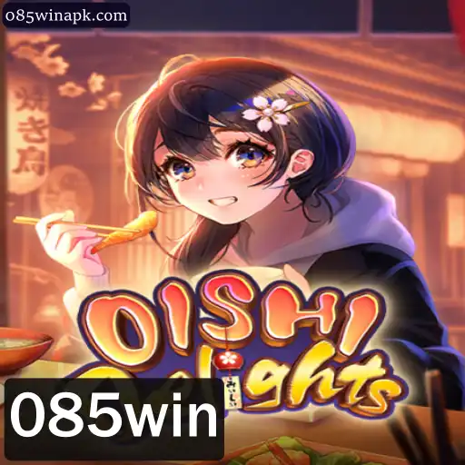 Descubra o Vibrante Mundo de 'OishiDelights': Um Guie Completo para o Sucesso